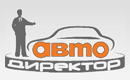avtodirektor.ru